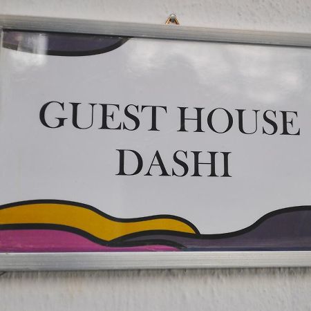 Guest House Dashi Gjirokastër المظهر الخارجي الصورة