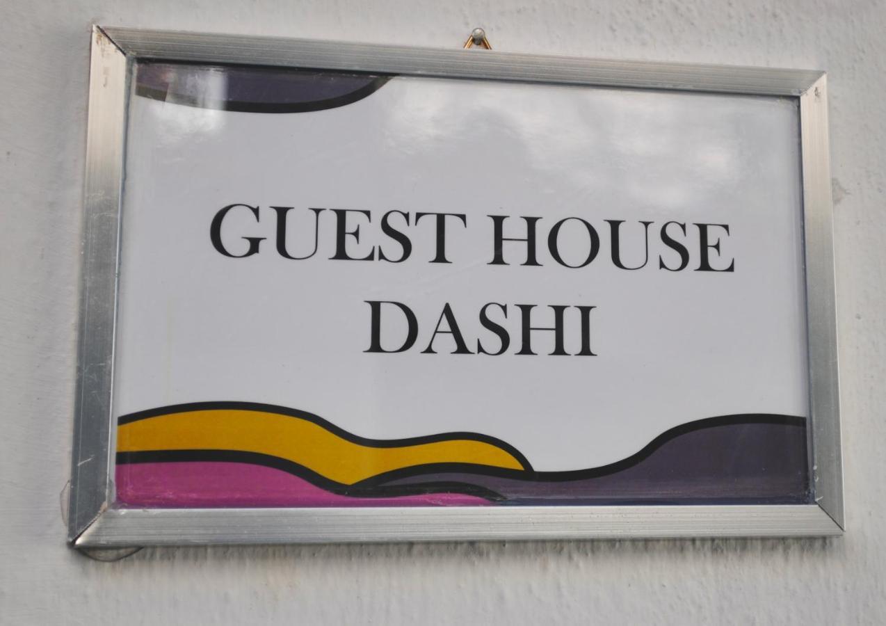 Guest House Dashi Gjirokastër المظهر الخارجي الصورة